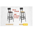 Bar Table Solid Wood High Foot Nordic Bar Table and Chair Iron Leisure Milk Tea Shop Bar Clear Bar