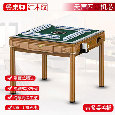 YICHANG Singapore Automatic Mahjong Table No Push Brand Roller Coaster Quiet Folding Mahjong Machine