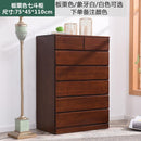 European-style Solid Wood Modern Light Luxury Bedroom Chest of Drawers Simple White Living Room