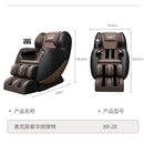 Mingrentang AUX Massage Chair Household Full-body Multifunctional Small Luxury Space Capsule