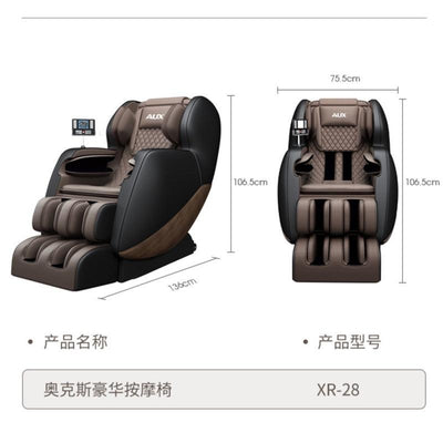 Mingrentang AUX Massage Chair Household Full-body Multifunctional Small Luxury Space Capsule