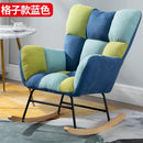 SEVEN Nordic Rocking Chair Household Lazy Sofa Small Family Adult Nap Chair