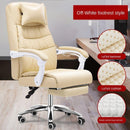 Comfortable Lifting Backrest Office Computer Home Sedentary Boss Business Electronic Competition