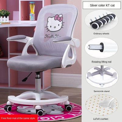 Adjustable Computer Chair Kids Cute Study Chair Home Mesh Swivel Lifting Children's Learning Office