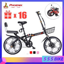 Phoenix Foldable Bicycle 7-speed Variable Speed Bicycle High-carbon Steel Folding Bike Subway Travel