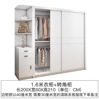 (YOOKE) Wardrobe modern simple household bedroom sliding door wardrobe small family sliding door