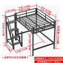 (MUWU) Iron Bed Bunk Frame Bed With Stairs Student Dormitory Bed Maximum Bearing Capacity 400kg