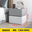 Bedside Table Modern Minimalist Bedroom Creative Nordic Living Room Storage Cabinet Set Diy Storage