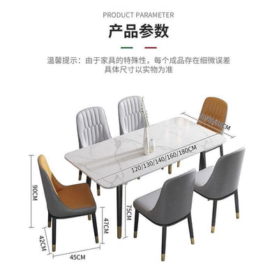 Y&U Nordic Rock Slab Dining Table And Chair Set Light Luxury Dining Chair Household Marble Dining