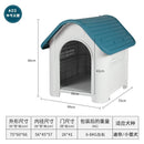 Outdoor Dog Cage Rain Proof Cat Outdoor Warm House Four Seasons General Dog Cage Waterproof Large