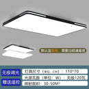 Rectangular Square Ultra-thin Ceiling Light Living Room Bedroom Study Kitchen Dining Room Black and