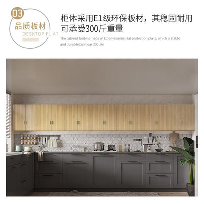 Kitchen Cabinet Wall Cabinet Wall Storage Bedroom Kitchen Hanging Cabinet Balcony Wardrobe Closet