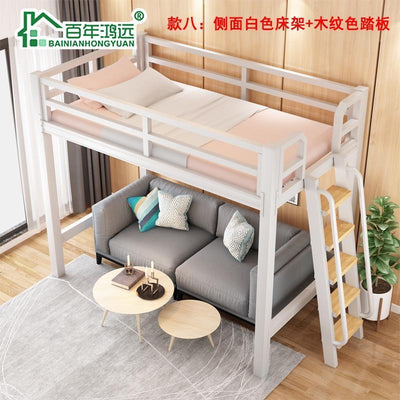 HOPMY Iron Bed Loft Bed Apartment Combination Bed Iron Single Apartment Small-family Loft Pavilion