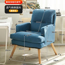 Lazy Sofa Multifunctional Foldable Back Chair Recliner