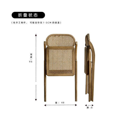 GC Rattan Chair Foldable Portable Chair Solid Wood Dining Chair Old Rattan Woven Modern Household