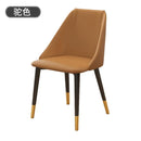 DF Dining Chair Nordic Stool Chair Back Rest Dining Chair PU Waterproof Wear Resistant Chair