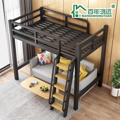 Loft Bed Iron Bed Apartment Combination Bed Frame