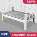 Double Decker Bed Stainless Steel Single Bed Frame High Load-bearing Installation Bunk Bed Free Bed