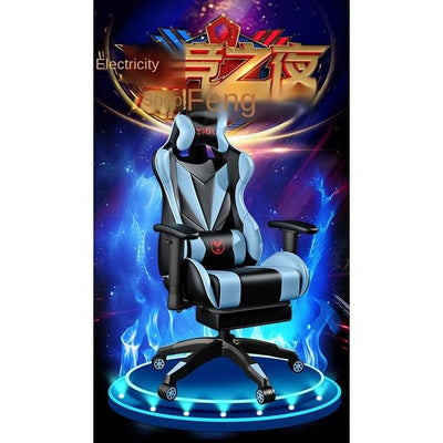 Gaming chair home computer chair comfortable Ergonomics long sitting anchor Game Chair competitive