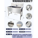 Byto Stainless Steel Pet Bathtub Large Dog Bath Thickened Pet Store Bath Basin