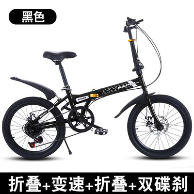 SSPU X4 Foldable bicycle Folding Bike 20 Inch 7 Speed Dolphin Frame Double Disc Brake Adult Outdoor