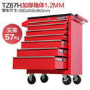 Kinbolee Tool Cart Auto Repair Tool Cart Multifunctional Mobile Tool Cabinet With Drawer Toolbox