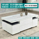 Lifting Modern Simple Small Family Folding Retractable Storage Pyrophyllite Coffee Table Dual