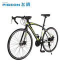 PIGEON Road Bike 26 Inch Curved Handlebar Breaking Wind 700C Variable Speed Racing Adult Bike