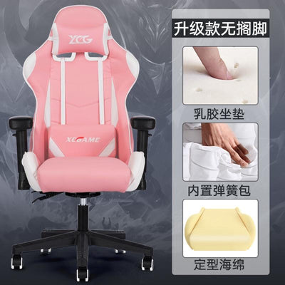 ARTISAM Massage Gaming Chair Rotating Armrest Computer Chair With Footrest Office Chair