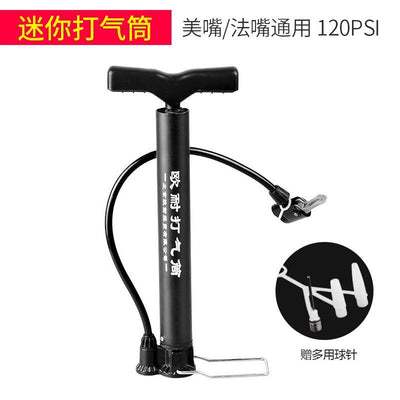 DIY Accessories Cycling Equipment Package Customized Refitting Bicycle Mountain Bike Riding Suit