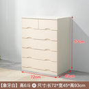 (No Need To Install) Solid Wood Storage Cabinet Modern Simple Chest Of Drawers American Bedroom