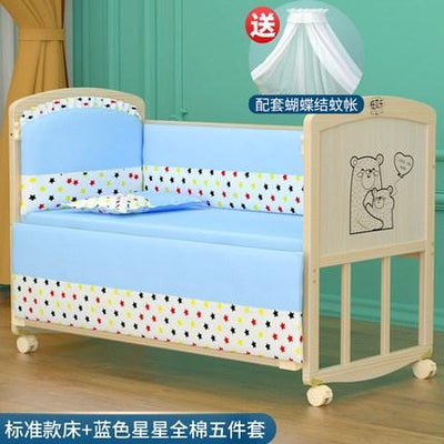 HOOOPET Baby Cot Baby Bed Multifunctional Solid Wood Baby Rocker Unpainted Children's Bed Small Bed