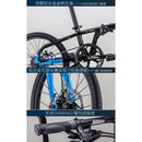 TRINX Folding Bike 20 Inch Shimano 8-level Variable Speed Disc Brake Aluminum Alloy Small Wheels