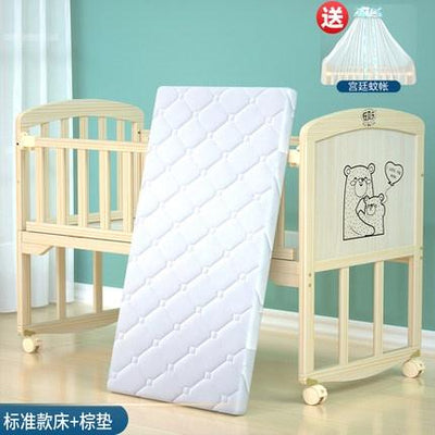 HOOOPET Baby Cot Baby Bed Multifunctional Solid Wood Baby Rocker Unpainted Children's Bed Small Bed