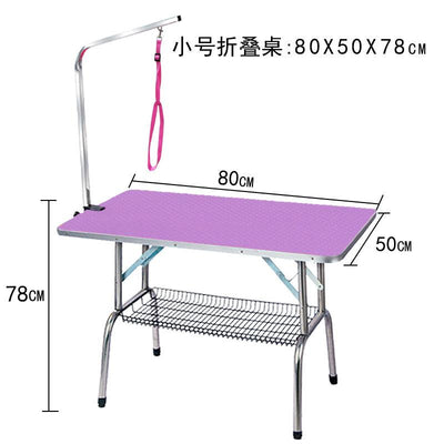 Rack Hair-cutting Fixing Pet Dog Hair-blowing Household Folding Shelf Trimming Bath Beauty Table