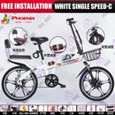 Phoenix Foldable Bicycle 7-speed Variable Speed Bicycle High-carbon Steel Folding Bike Subway Travel