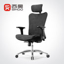 Smart Core Electric Height Adjustable Desk E-sports Double Desktop Computer Cockpit Integrated