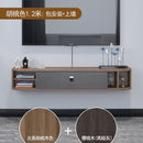 ARPER Modern Wall Hanging Tv Cabinet Ultra-thin Walnut Color Living Room Wall Shelf Solid Wood