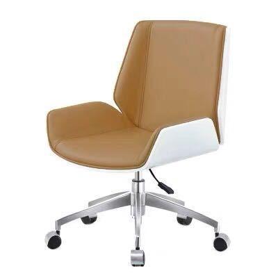 Happy Eulogy Nordic Office Boss Chair Modern Minimalist Big Class Meeting Back Chair Leather Can Lie