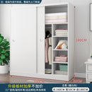 Wardrobe Sliding Wardrobe Sliding Door 2/3 Door Wardrobe Bedroom Modern Minimalist Cabinet Sliding