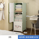 Simple Wardrobe PVC Plastic Bedroom Environmental Wardrobe Dormitory Wardrobe Organiser