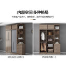 Kinbolee Nordic Wardrobe Sliding Door Solid Wood Wardrobe Multi-smell Sliding Door Wardrobe