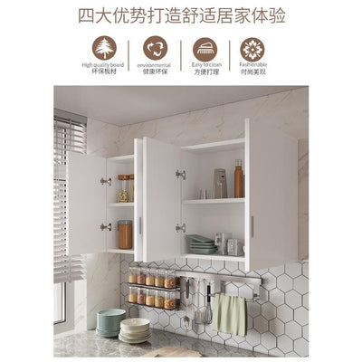 Kitchen Cabinet Wall Cabinet Wall Storage Bedroom Kitchen Hanging Cabinet Balcony Wardrobe Closet