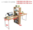 Study Table Long Table Computer Table Wood Desktop with Bookshelf Storage Rack Metal Legs