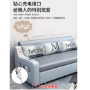 Sofa Bed Foldable Multifunctional Sofa Small Apartment Sofa With Storage