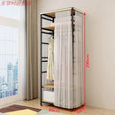 Curtain Wardrobe Bedroom Metal Hanger Thickened Iron Wood Coat Rack