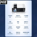 Mini Projector G86 Home TV Wifi HD 1080P Wireless Mirroring Screen Bluetooth Remote Control Portable