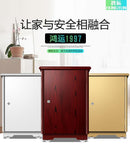 Hongyun Household Fixed Safe, Fireproof Office Fingerprint Password, Small Bed Head, 60cm,