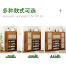 Rattan solid wood Shoe cabinet breathable large capacity deodorant rattan weaving porch cabinet