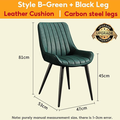 DF New Dining Chair Nordic Dining Chair Waterproof Leather Gold Dining Chair Home Iron Art Chair